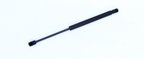 StrongArm 6792 Hood Lift Support - view 2