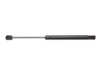 StrongArm 6845 Hatch Lift Support - view 2