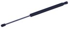 StrongArm 6859 Hatch Lift Support - view 2