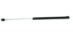 StrongArm 6884 Hatch Lift Support - view 2
