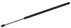 StrongArm 7040 Liftgate Lift Support - view 2