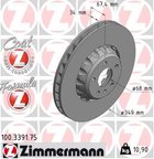 Zimmermann 100.3391.75 Disc Brake Rotor - Front - view 1
