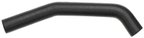 Gates 20470 Radiator Coolant Hose - Lower or Upper - view 3