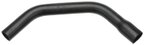 Gates 20620 Radiator Coolant Hose - Lower or Upper - view 2