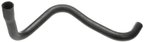 Gates 21191 Radiator Coolant Hose - Upper - view 3