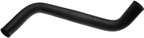 Gates 22136 Radiator Coolant Hose - Upper or Upper - Engine To Radiator - view 1