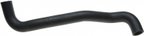 Gates 22404 Radiator Coolant Hose - Upper - view 1