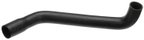 Gates 22700 Radiator Coolant Hose - Upper or Upper - Engine To Radiator - view 2