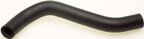 Gates 22942 Radiator Coolant Hose - Upper - view 1