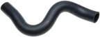 Gates 23125 Radiator Coolant Hose - Upper - view 1