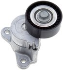 Gates 39053 Accessory Drive Belt Tensioner Assembly - view 3