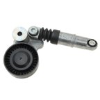 Gates 39337 Accessory Drive Belt Tensioner Assembly - view 7