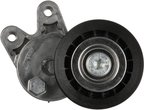Gates 39560 Accessory Drive Belt Tensioner Assembly - view 1