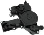 Gates EMH912 Engine Crankcase Vent Valve - Oil Separator - view 1