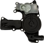 Gates EMH947 Engine Crankcase Vent Valve - Oil Separator - view 2