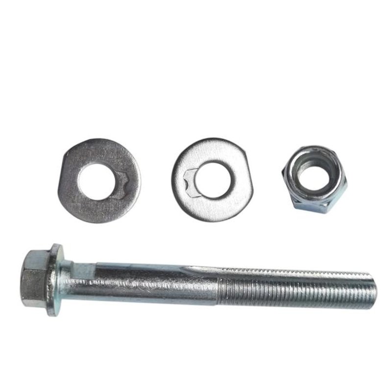 SKP SK100157 Alignment Caster / Camber Kit - Front