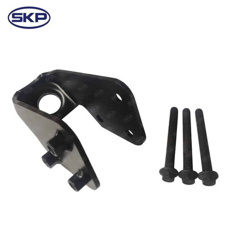 SKP SK523221 Radius Arm Bracket - Front Left