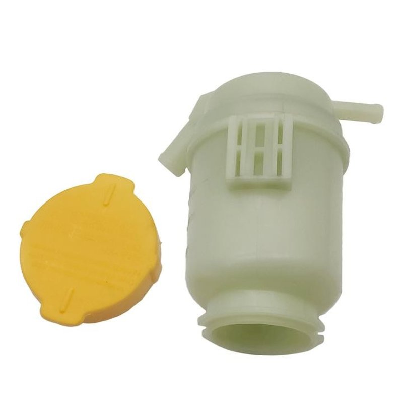 SKP SK603A54 Power Steering Reservoir