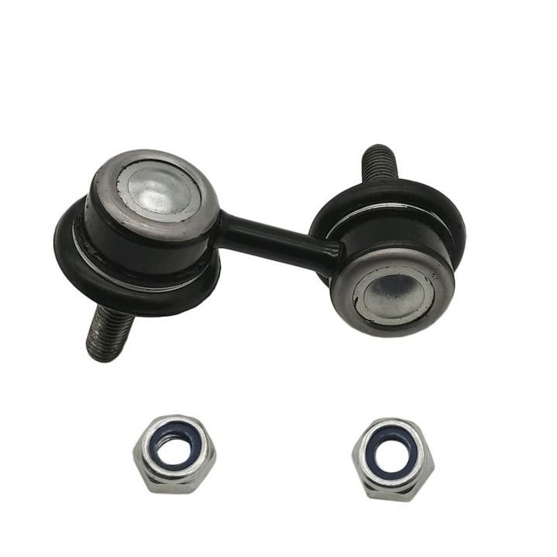 SKP SK750198 Suspension Stabilizer Bar Link - Front Right