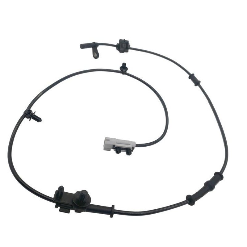 SKP SKALS2295 ABS Wheel Speed Sensor - Rear Left