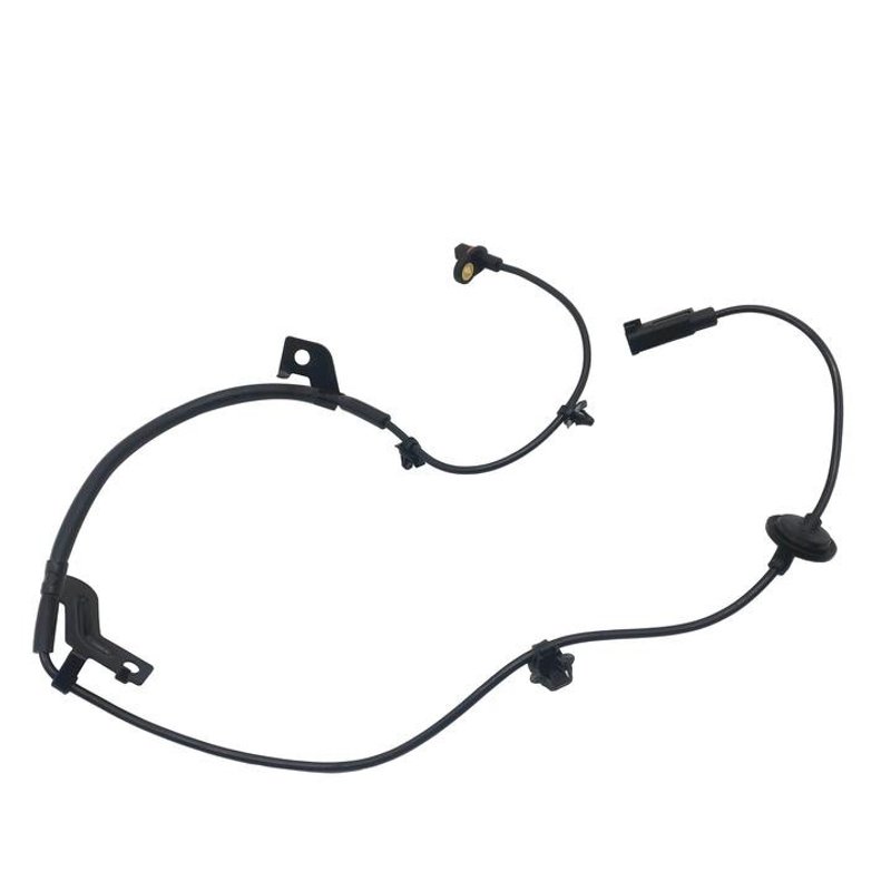 SKP SKALS2534 ABS Wheel Speed Sensor - Rear Left