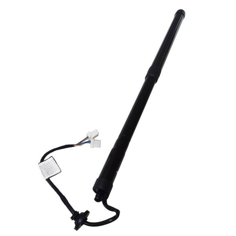 SKP SKPL615039 Liftgate Lift Support