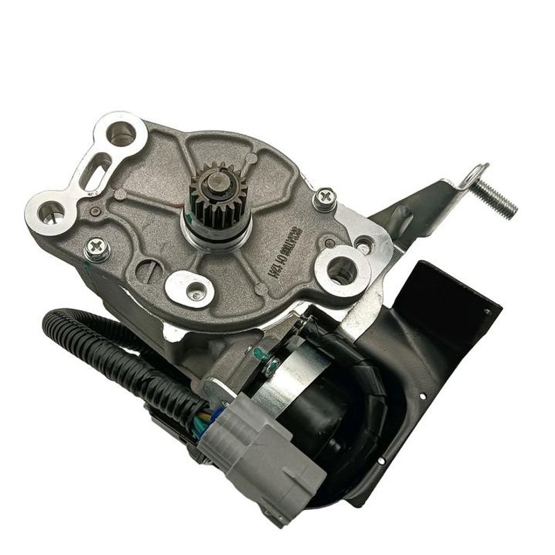 SKP SKSAT008 Differential Lock Actuator - Rear