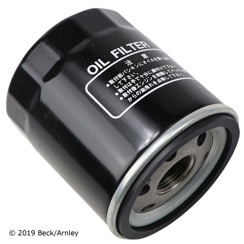Beck Arnley 041-0852 Engine Oil Filter