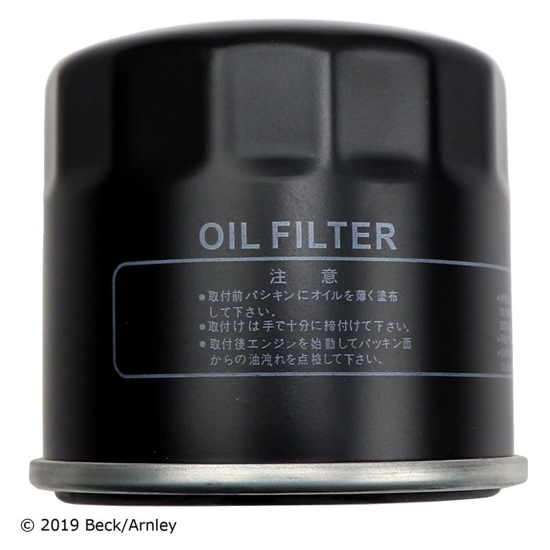 Beck Arnley 041-8055 Engine Oil Filter