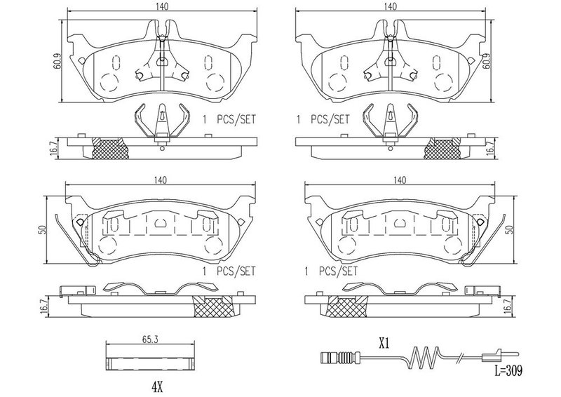 BREMBO P50044N