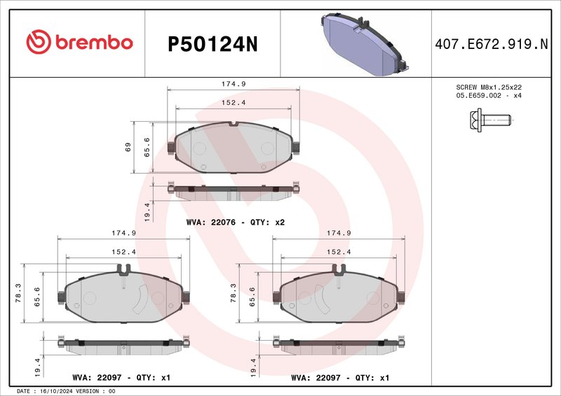 BREMBO P50124N