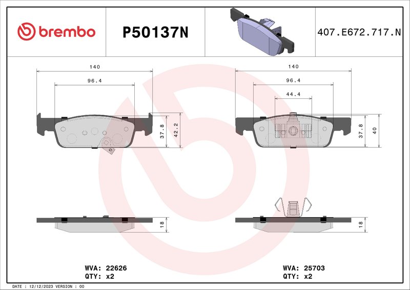 BREMBO P50137N