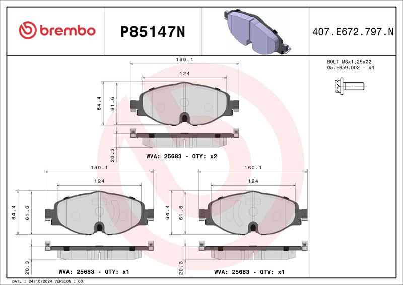BREMBO P85147N