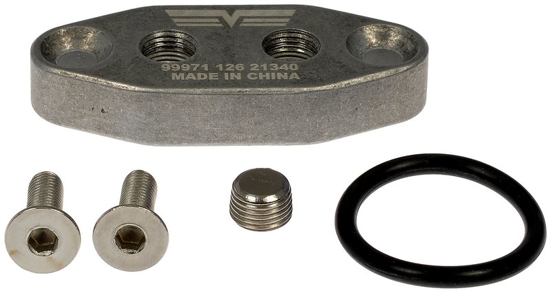 Dorman 99971 Engine Oil Level Sensor Cover