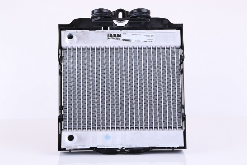 Nissens 60873 Radiator - Right