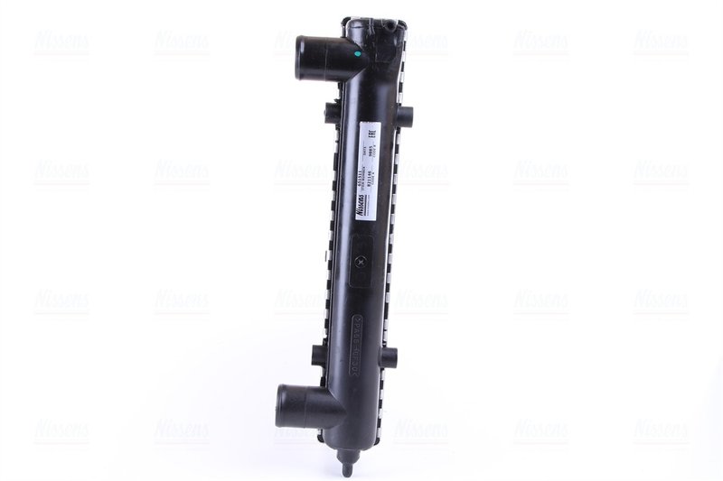 Nissens 651511 Radiator