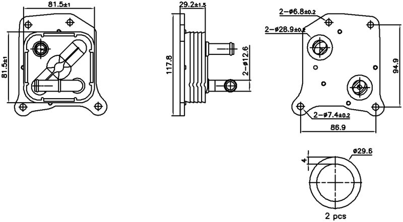 Nissens 91438 Engine Oil Cooler