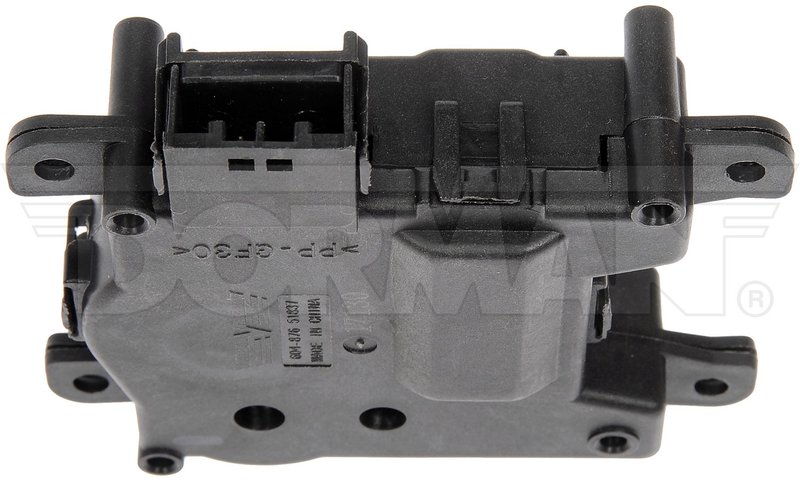 Dorman 604-876 HVAC Blend Door Actuator - Main