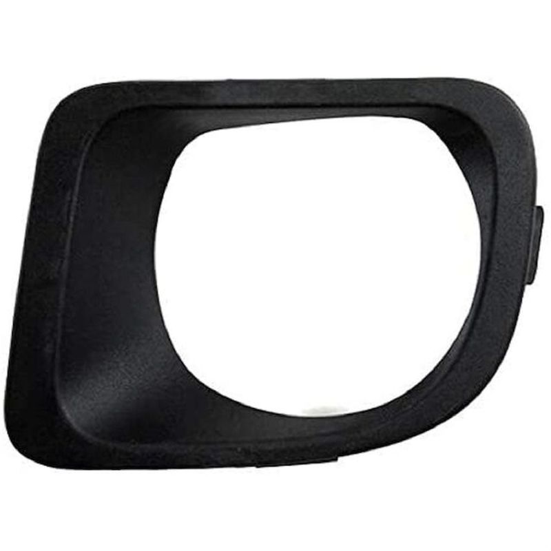 TechPro CH1038115 Bumper Insert - Front Left