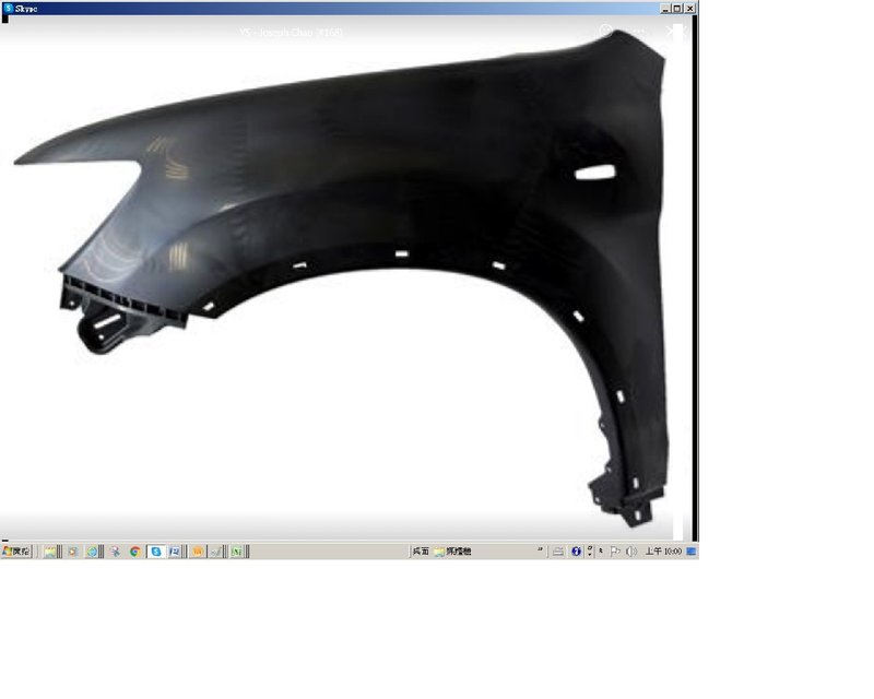 TechPro MI1240181 Fender - Front Left