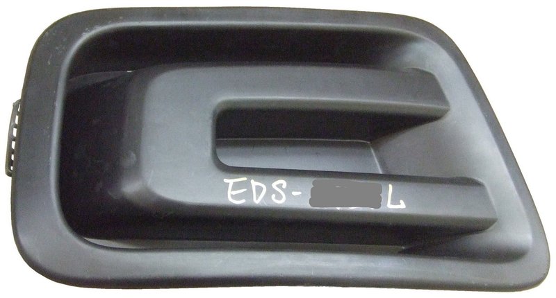 TechPro NI1038151 Bumper Insert - Front Left
