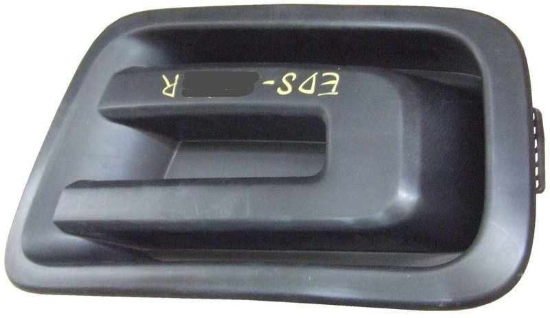 TechPro NI1039151 Bumper Insert - Front Right